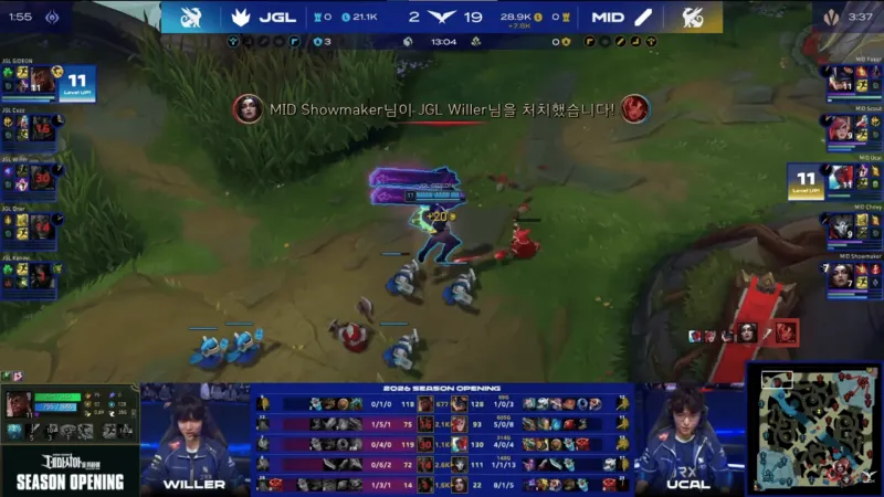 开云官网-中单队 1-0 打野队：多点开花全线压制，中单队轻取打野队