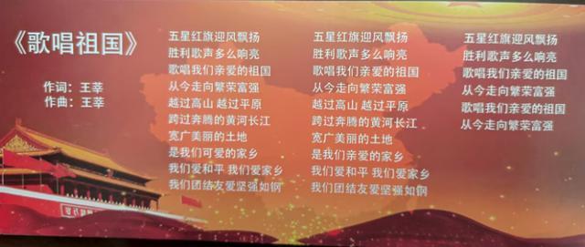 开云中国-快来看!齐鲁超赛开幕式球票长啥样?