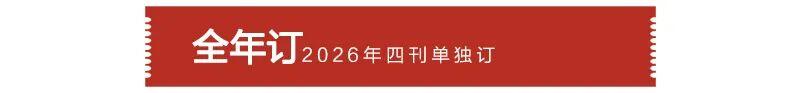 开云官网-“冰雪微笑曲线”解答：冰雪经济如何告别“一季红，三季荒”？