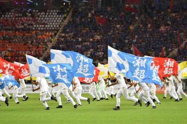 开云中国-接棒粤港澳，2029十六运会在“湘”见！