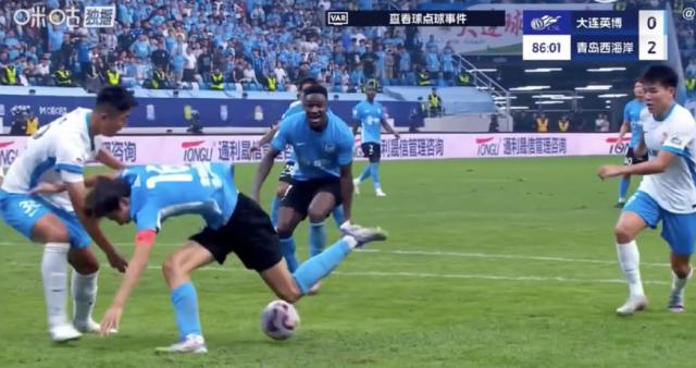 开云登录-足协评议：两例错漏判 大连英博应获得点球