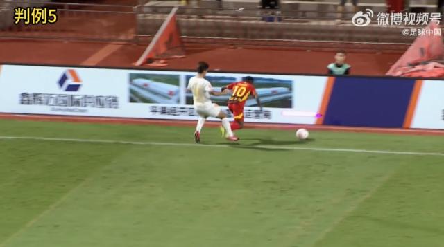 开云登录-足协评议：两例错漏判 大连英博应获得点球