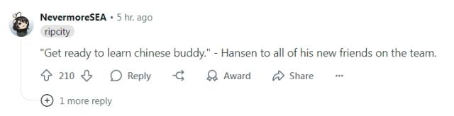 美国开拓者球迷社区热议杨瀚森 有褒有贬两极分化