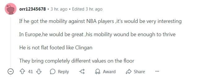 美国开拓者球迷社区热议杨瀚森 有褒有贬两极分化