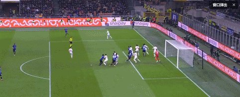 开云入口-【意甲】阿瑙托维奇首球制胜，国际米兰2比1佛罗伦萨