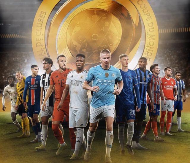 开云官网-世俱杯小组对阵出炉，匆匆上马问号多于感叹号