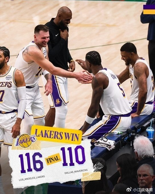 开云入口-东契奇回应重返独行侠：差点走错更衣室 很开心回家看了自己的车|卢卡-东契奇|洛杉矶湖人队|达拉斯独行侠队|篮板|NBA常规赛_新浪体育_新浪新闻