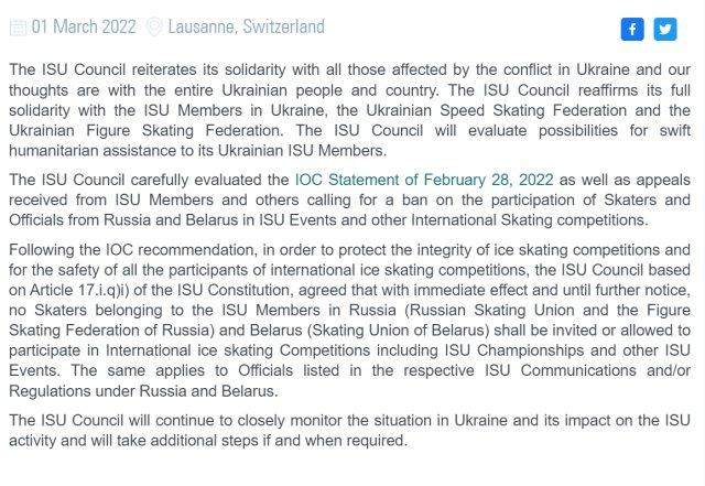 开云入口-【早报】体育世界对俄罗斯说不