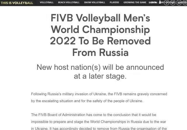 开云入口-【早报】体育世界对俄罗斯说不