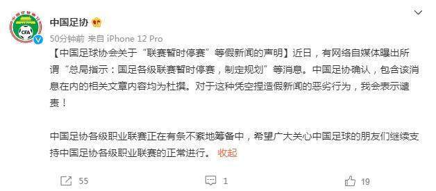 开云入口-【早报】体育世界对俄罗斯说不