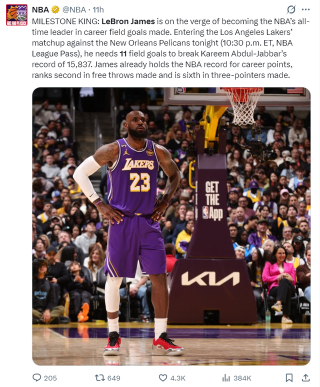 开云平台-轰21+7+7延续纪录！41岁勒布朗助湖人取三连胜 放弃刷分一幕显格局|詹姆斯|鹈鹕|东契奇|新奥尔良鹈鹕队|勒布朗-詹姆斯_新浪体育_新浪新闻