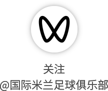 开云入口-第四球衣将首次亮相！