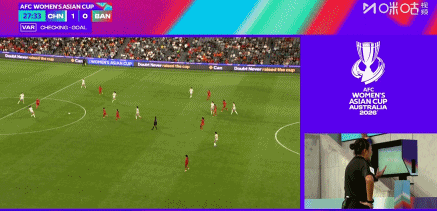 开云登录-亚足联尴尬！王霜进球被吹细节曝光，主裁判太业余