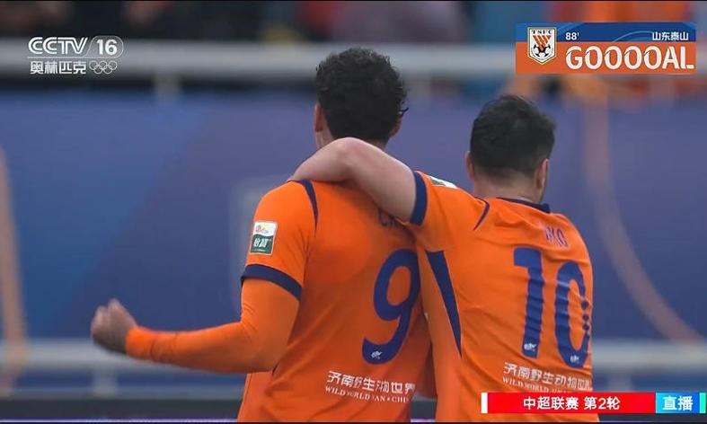 开云中国-泰山赢国安是运气？二雷一语揭秘：有预谋的 厂长不愧为钢铁战士